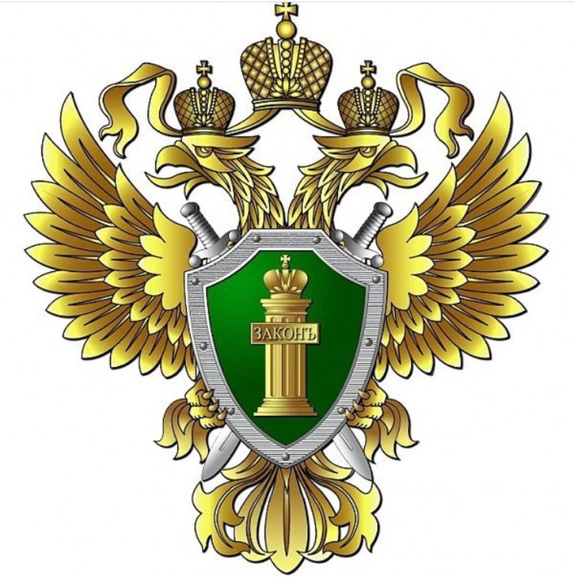 Что такое образовательный кредит и кто может им воспользоваться?